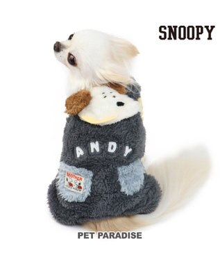 スヌーピー ブラザつなぎ アンディ 超小型 小型犬 Pet Paradiseファッション通販 公式通販 オンワード クローゼット