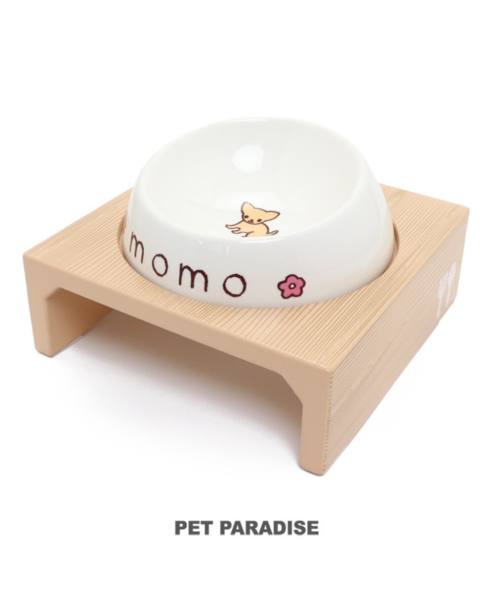 PET PARADISE>ペットグッズ 木製フードテーブル（フードボウル別売り）S 茶 0の大画像