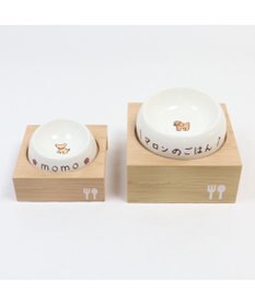 PET PARADISE 木製フードテーブル【小】（フードボウル別売り）S