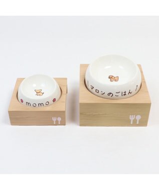 PET PARADISE 木製フードテーブル【小】（フードボウル別売り）S 茶系