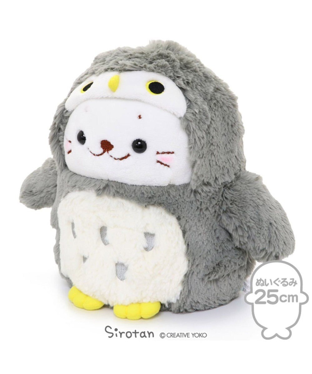 しろたん ふくろう ぬいぐるみ 25cm マスコット ぬいぐるみ マスコット あざらし アザラシ ふくろう 梟 フクロウ 縁起物 動物 お 誕生日プレゼント お祝い プレゼント ギフト かわいい キャラクター マザーガーデン Mother Garden ファッション通販 公式通販 オン