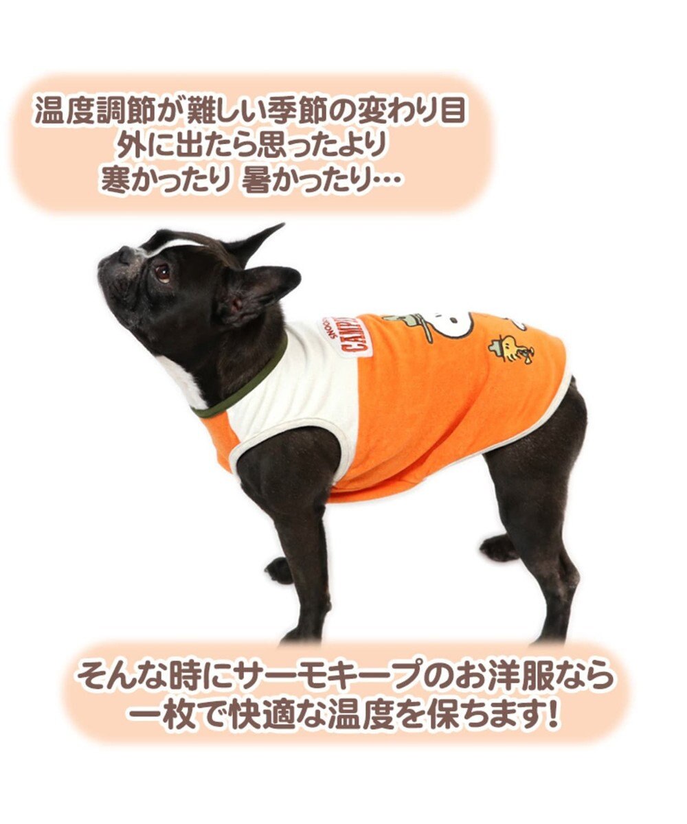 スヌーピー ビーグルスカウト柄サーモキープタンクトップ 中型犬 Pet Paradiseファッション通販 公式通販 オンワード クローゼット