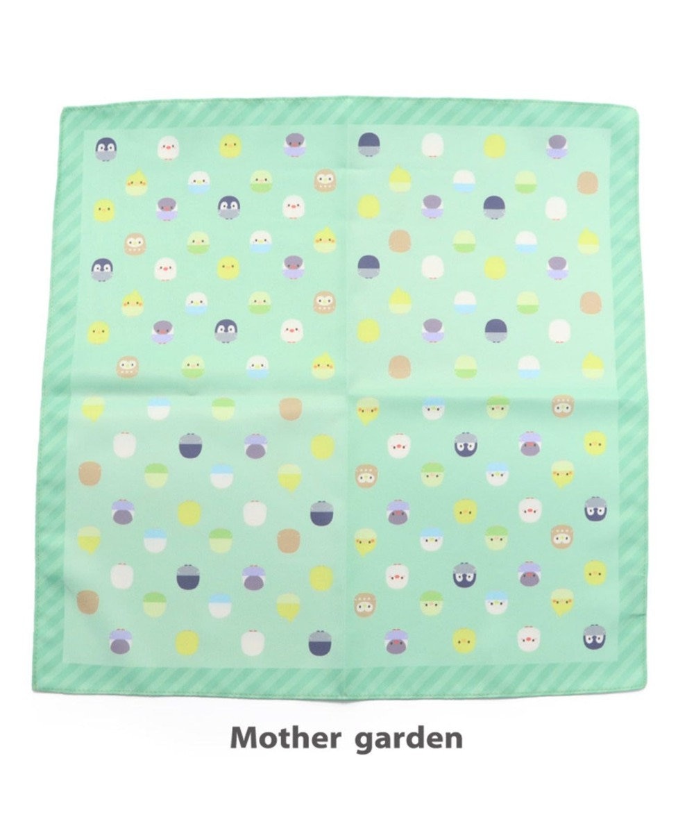 Mother garden こぴよフレンズ 整列柄 ランチクロス 43cm×43cm 黄緑