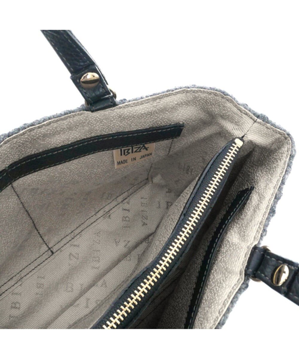 IBIZA ウール/牛革　バッグインバッグ　 