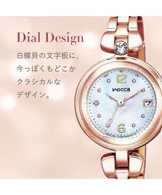 レディース ウィッカ ティアラスター Ks1 619 91 Citizen ファッション通販 公式通販 オンワード クローゼット