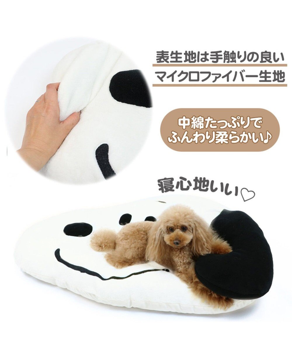 犬用品 ペットグッズ ベッド ベット ペットパラダイス スヌーピー フェイス クッション 100 69cm 犬 猫 ベッド マット 小型犬 介護 おしゃれ かわいい ふわふわ あごのせ Pet Paradise ファッション通販 公式通販 オンワード クローゼット 犬用品 ペットグッズ ベッド ベット ペットパラダイス スヌーピー フェイス クッション 100 69cm 犬 猫 ベッド マット 小型犬 介護 おしゃれ かわいい ふわふわ あごのせ Pet Paradise ファッション通販 公式通販 オンワード クローゼット