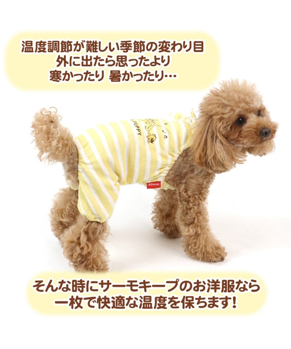 ディズニープルート パピー サーモキープオーバーオール 小型犬 Pet Paradise ファッション通販 公式通販 オンワード クローゼット