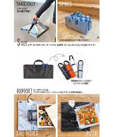 ROOTOTE 6784【TV紹介商品:テイクアウトバッグ】/ テイクアウェイルー.タープ S -A