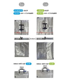 ROOTOTE 6785【TV紹介商品:テイクアウトバッグ】/ テイクアウェイルー.タープ L -A