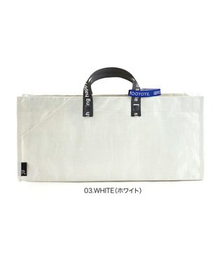 ROOTOTE 6785【TV紹介商品:テイクアウトバッグ】/ テイクアウェイルー.タープ L -A 03：ホワイト