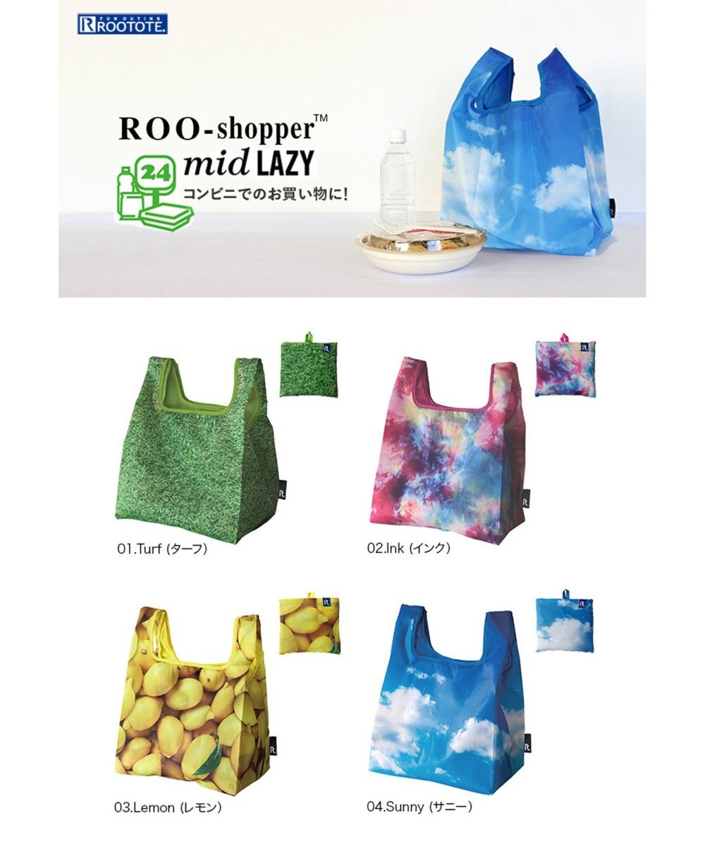 ROOTOTE 6755【洗濯可能：エコバッグ】/ ルーショッパーMID-Lifty-フォト-A 