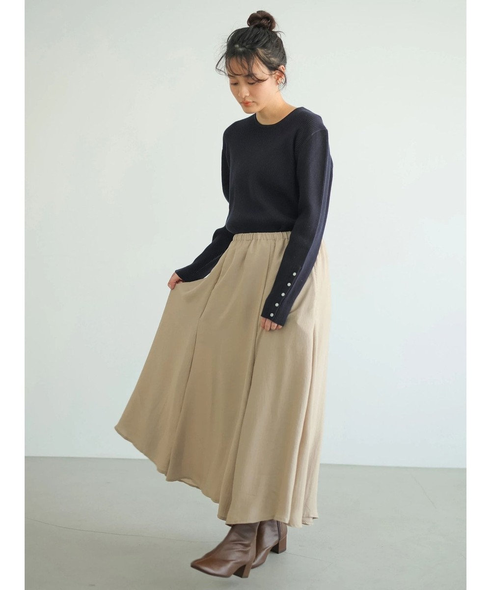 マーメイドギャザーロングスカート American Holicファッション通販 公式通販 オンワード クローゼット