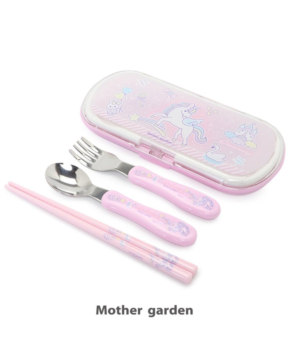 Mother garden マザーガーデン ユニコーントリオセット お箸&スプーン&フォーク 0