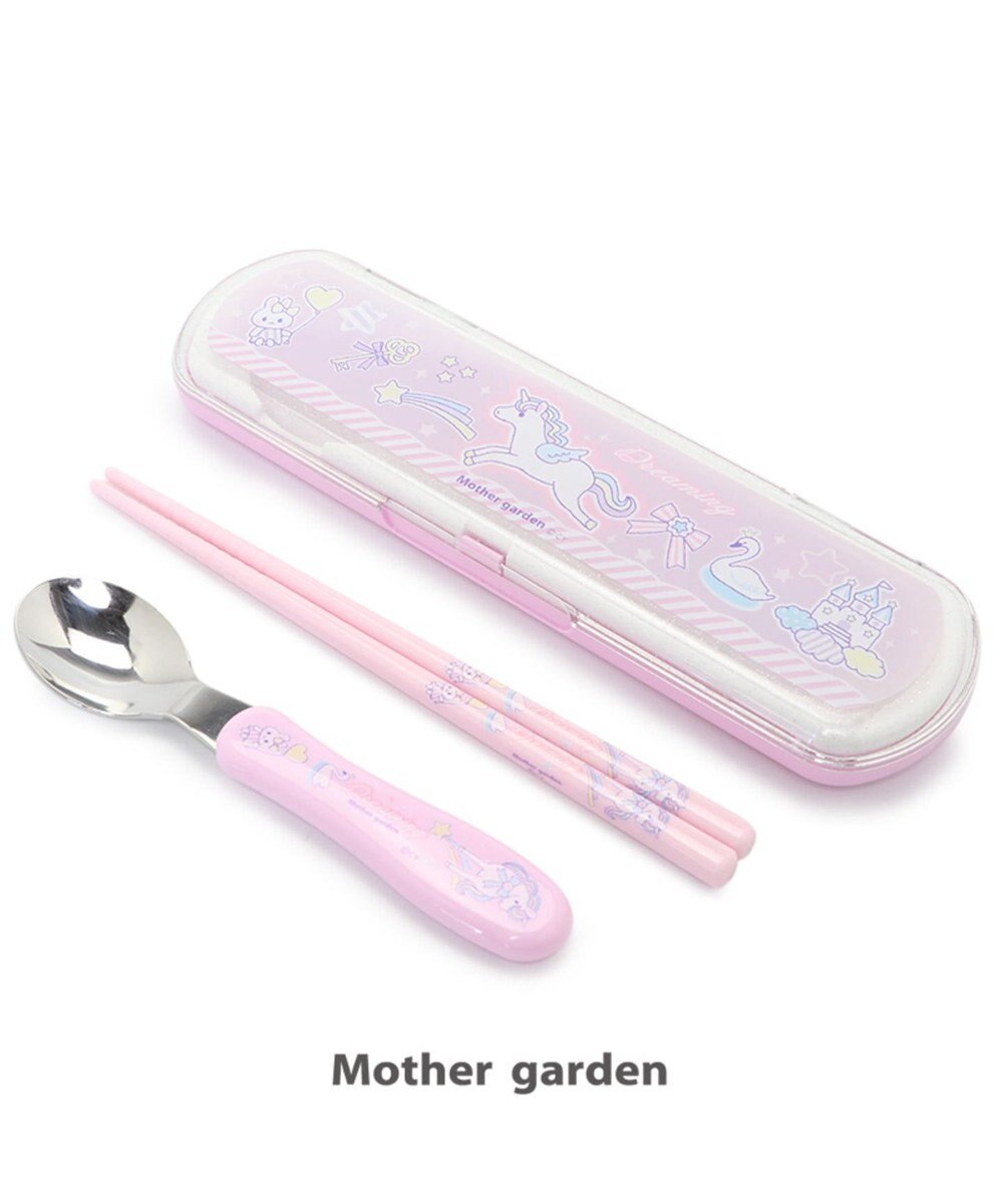 Mother garden マザーガーデン ユニコーン コンビセット お箸&スプーン 日本製 ピンク（淡）