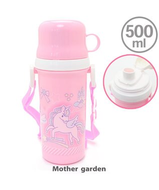 マザーガーデン ユニコーン コップ付きプラ水筒 500ml日本製 Mother Garden ファッション通販 公式通販 オンワード クローゼット