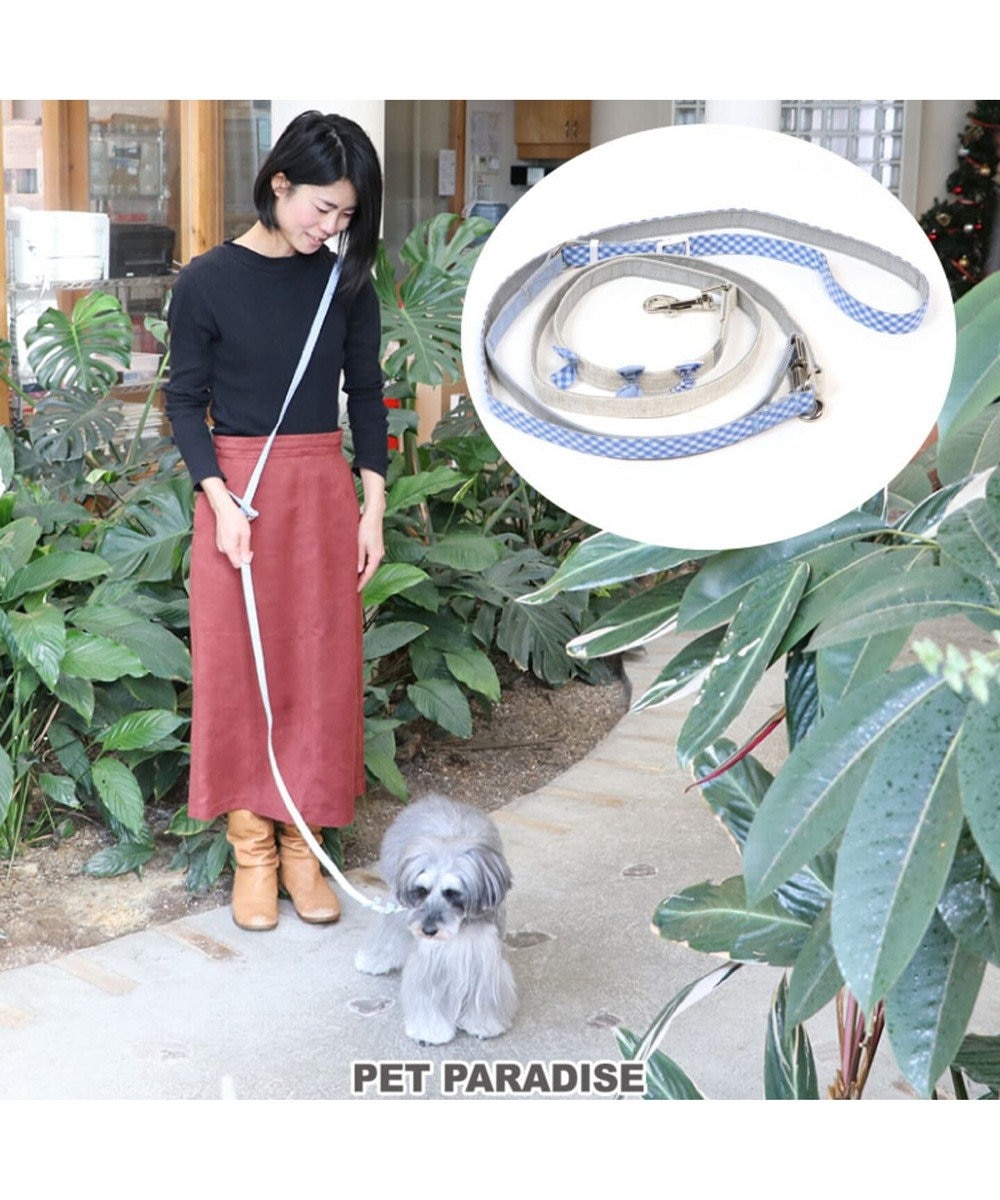 PET PARADISE ペットパラダイス ショルダー リード ペットSS~S〔小型犬〕 ベージュ