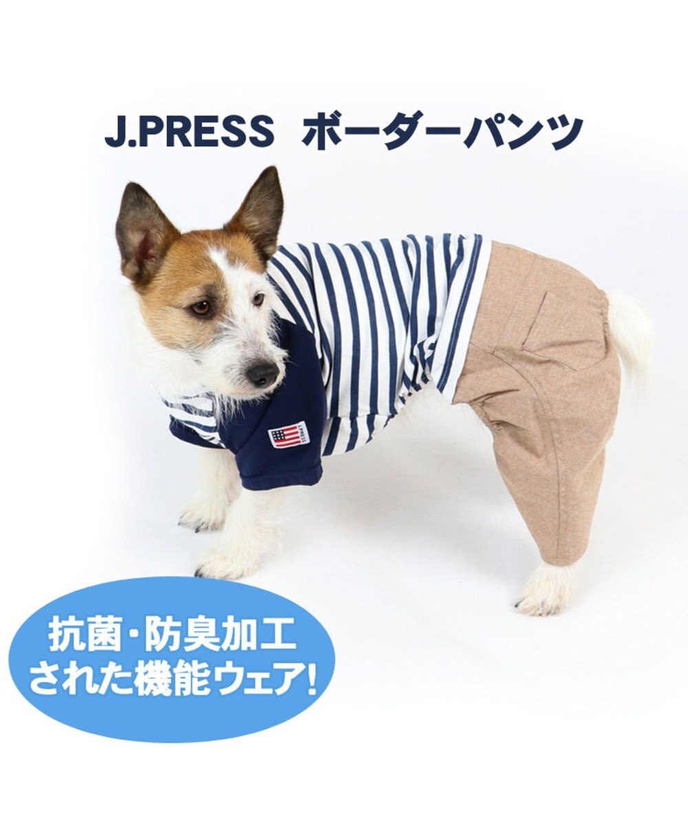 J Press ボーダー パンツつなぎ 超小型 小型犬 Pet Paradiseファッション通販 公式通販 オンワード クローゼット