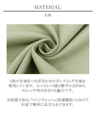 リラックス ソフトな風合いが魅力のボンディングパーカーワンピース Tiaclasse ファッション通販 公式通販 オンワード クローゼット