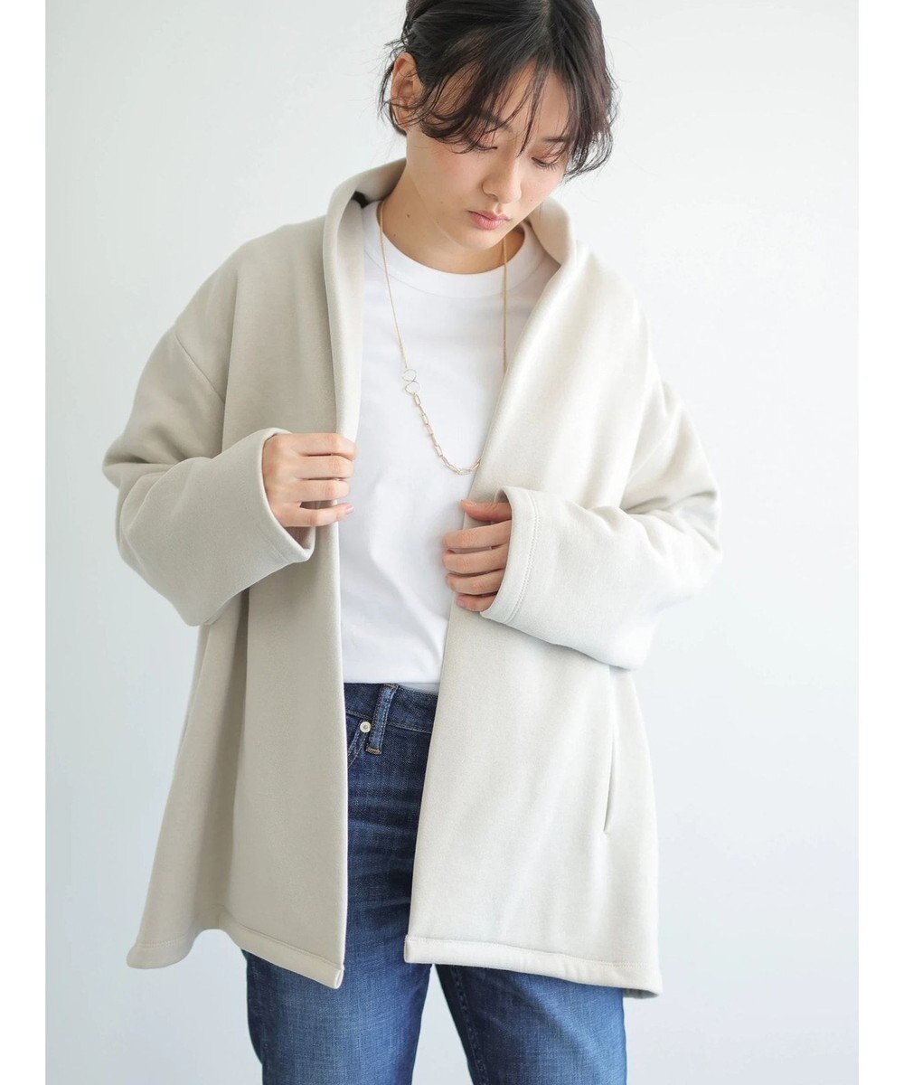 裏起毛ショート裏毛コーディガン American Holicファッション通販 公式通販 オンワード クローゼット