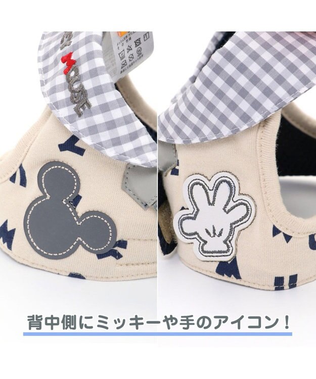 PET PARADISE ミッキーマウス アイコン柄 ベストハーネス 4S〔超小型犬〕 -
