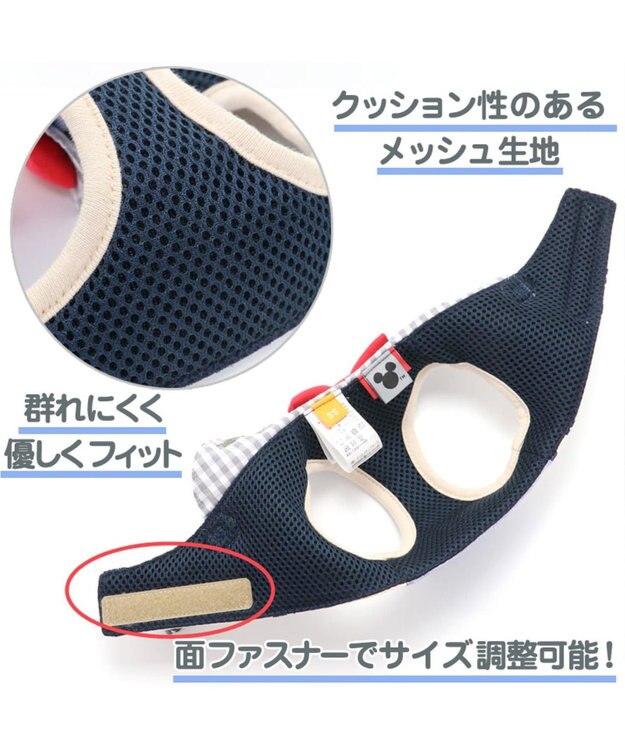 PET PARADISE ミッキーマウス アイコン柄 ベストハーネス 4S〔超小型犬〕 -