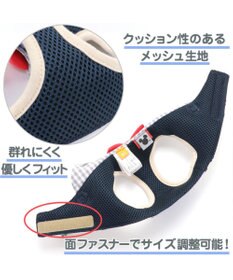 PET PARADISE ミッキーマウス アイコン柄 ベストハーネス 3S 〔超小型犬〕