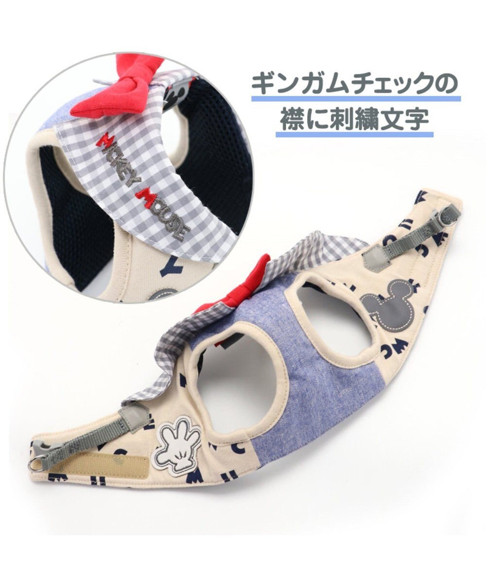 PET PARADISE ミッキーマウス  ベストハーネス 【SS】アイコン柄 小型犬 