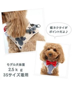 PET PARADISE ミッキーマウス アイコン柄 ベストハーネス S 〔小型犬〕