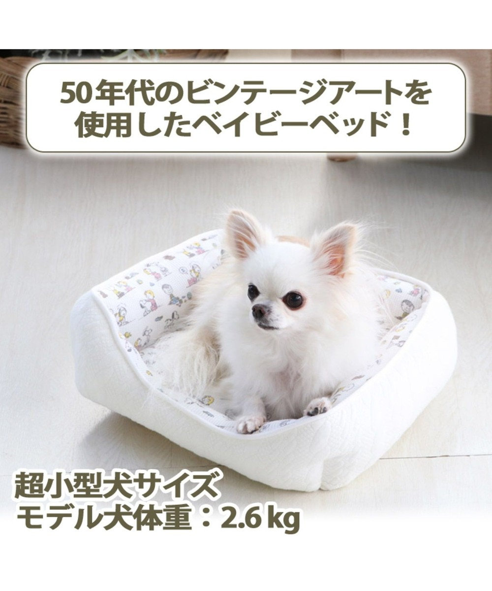 犬猫用品　ペット　ベッド　小型犬