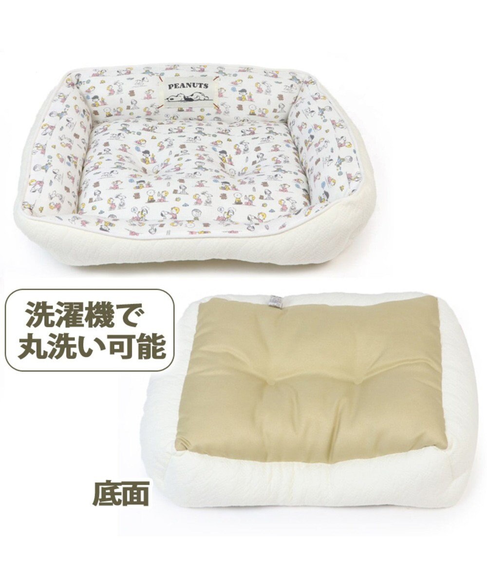 犬用品 ペットグッズ ベッド ベット ペットパラダイス 犬 春 ペット ベッド スヌーピー カドラーベッド 57 45cm ベイビー 犬 猫 ベッド マット 小型犬 介護 おしゃれ かわいい ふわふわ あごのせ Pet Paradise ファッション通販 公式通販 オンワード クローゼット 犬用品 ペットグッズ ベッド ベット ペットパラダイス 犬 春 ペット ベッド スヌーピー カドラーベッド 57 45cm ベイビー 犬 猫 ベッド マット 小型犬 介護 おしゃれ かわいい ふわふわ あごのせ Pet Paradise ファッション通販 公式通販 オンワード クローゼット