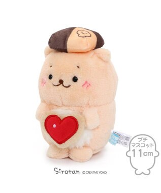 Mother garden しろたん らっこいぬ お座り クッキー ちびマスコット 11cm