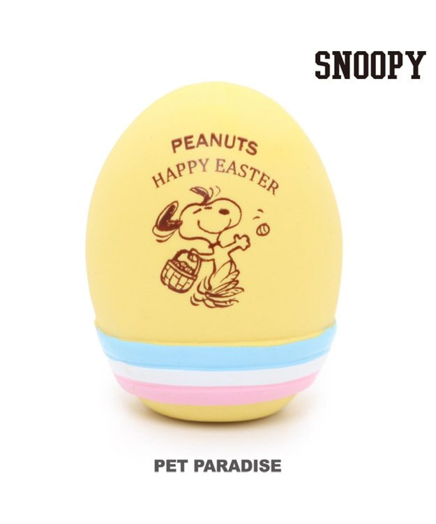 スヌーピー イースター エッグおもちゃ 愛犬用 トイ Toy Pet Paradise ファッション通販 公式通販 オンワード クローゼット