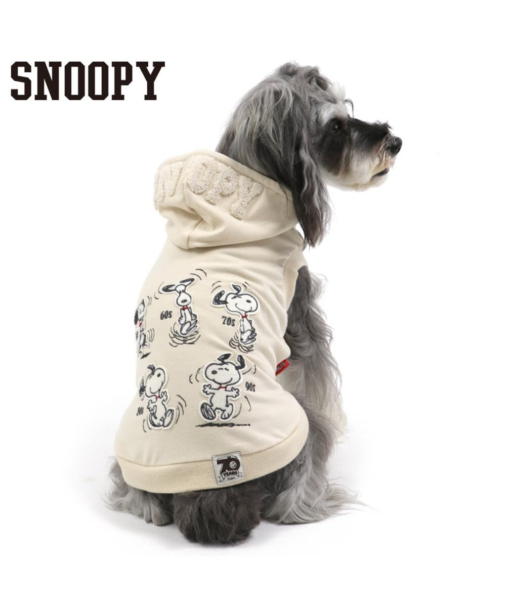 スヌーピー 70周年 お揃い パーカー 白 超小型 小型犬 Pet Paradiseファッション通販 公式通販 オンワード クローゼット