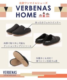 BONTRE 【VERBENAS/ベルベナス】ダウンスリッポン (ユニセックス）