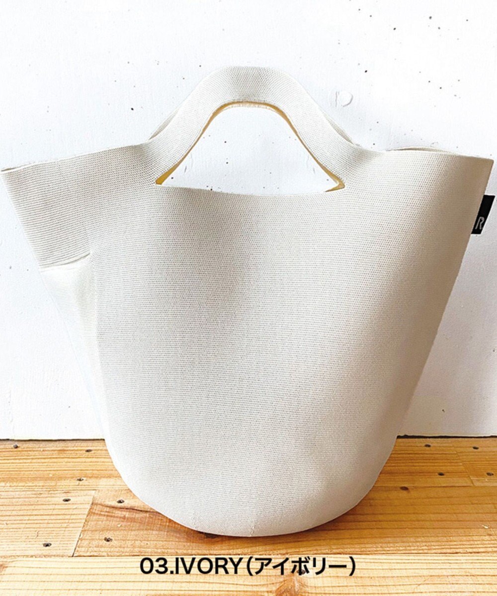 ROOTOTE 0257【環境にやさしい帽子みたいなルートート】/ RO.ポーノ.グランデ-A 