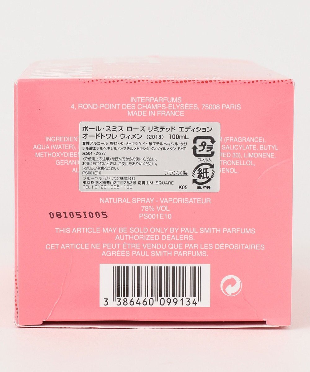 ポール スミス ローズ リミテッドエディション フレグランス Paul Smith ファッション通販 公式通販 オンワード クローゼット ポール スミス ローズ リミテッドエディション フレグランス Paul Smith ファッション通販 公式通販 オンワード クローゼット