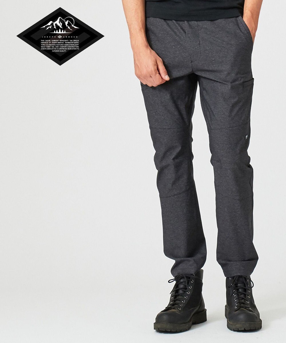 JOSEPH ABBOUD MOUNTAIN 2WAYストレッチシャンブレー パンツ 