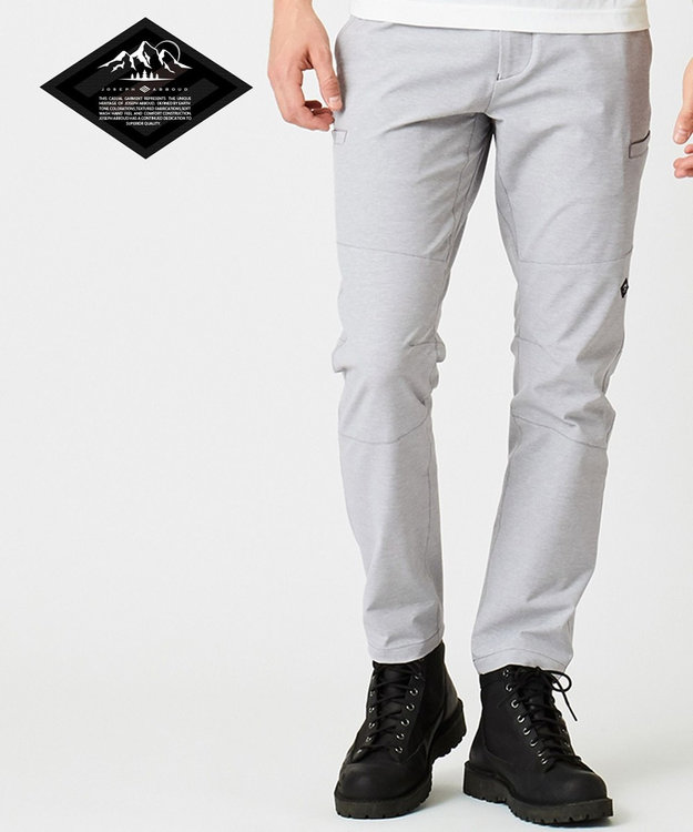 JOSEPH ABBOUD MOUNTAIN 2WAYストレッチシャンブレー パンツ ライトグレー系
