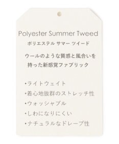 JOSEPH ABBOUD 【NEW BEDFORD】ドレープへリンボン パンツ