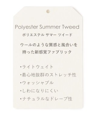 JOSEPH ABBOUD 【NEW BEDFORD】ドレープへリンボン パンツ ベージュ系