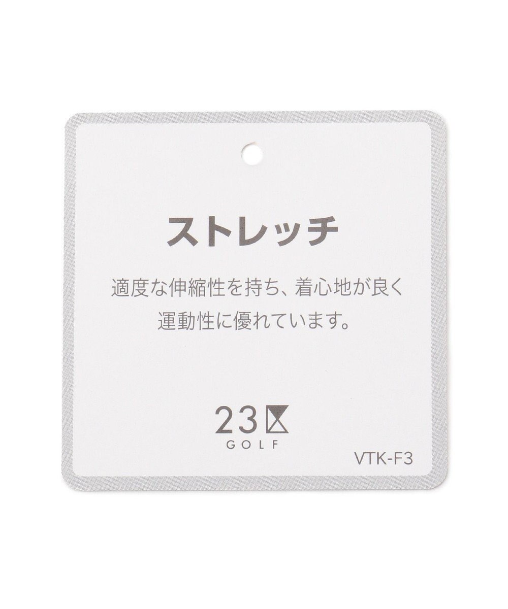 23区GOLF 【WOMEN】【ストレッチ】水引モチーフプリント ギャバ パンツ 