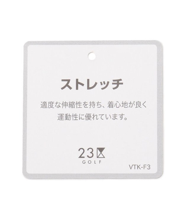 23区GOLF 【WOMEN】【ストレッチ】水引モチーフプリント ギャバ パンツ ネイビー系5