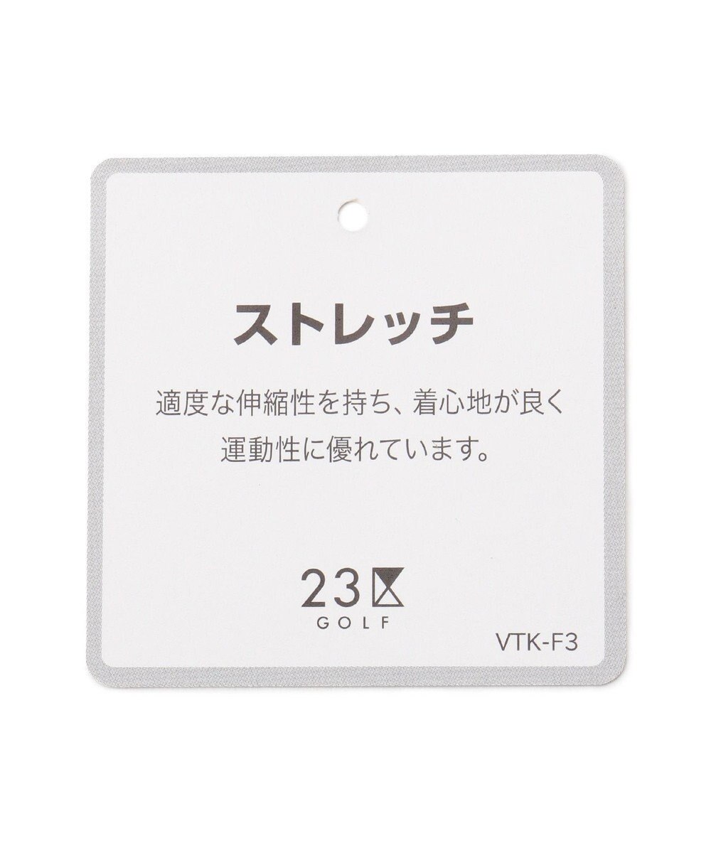 オンワード クローゼット オンワード樫山
