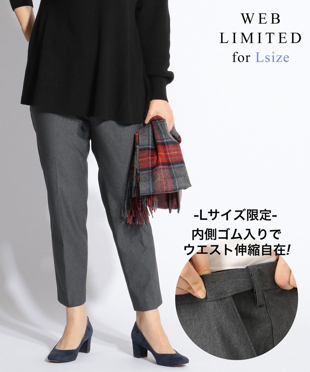 J.PRESS LADIES L 【Lsize限定仕様】Wonder Shape マジックウエスト 美脚ストレッチパンツ グレー系