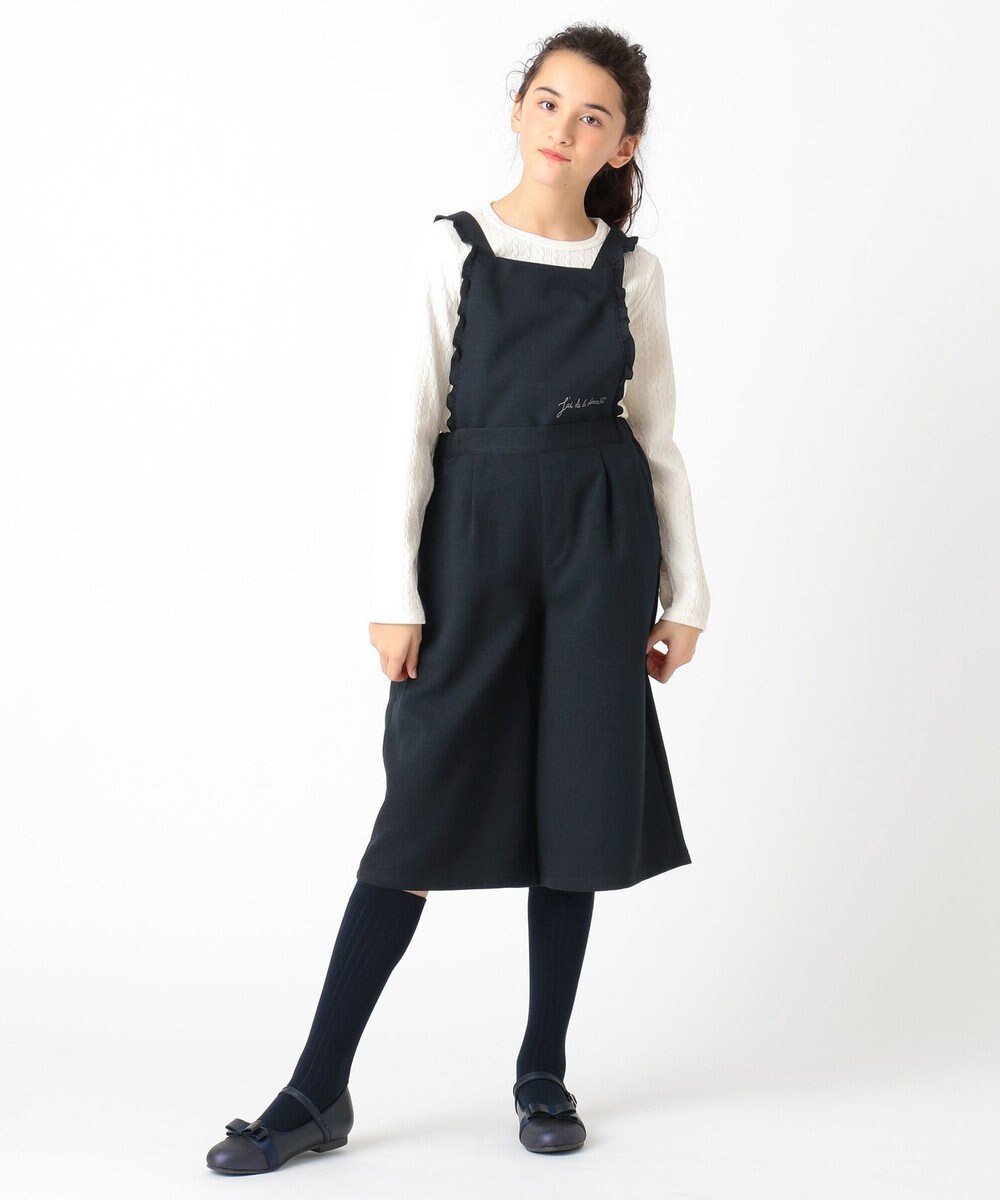 150 170cm サロペットワイドパンツ 組曲 Kidsファッション通販 公式通販 オンワード クローゼット