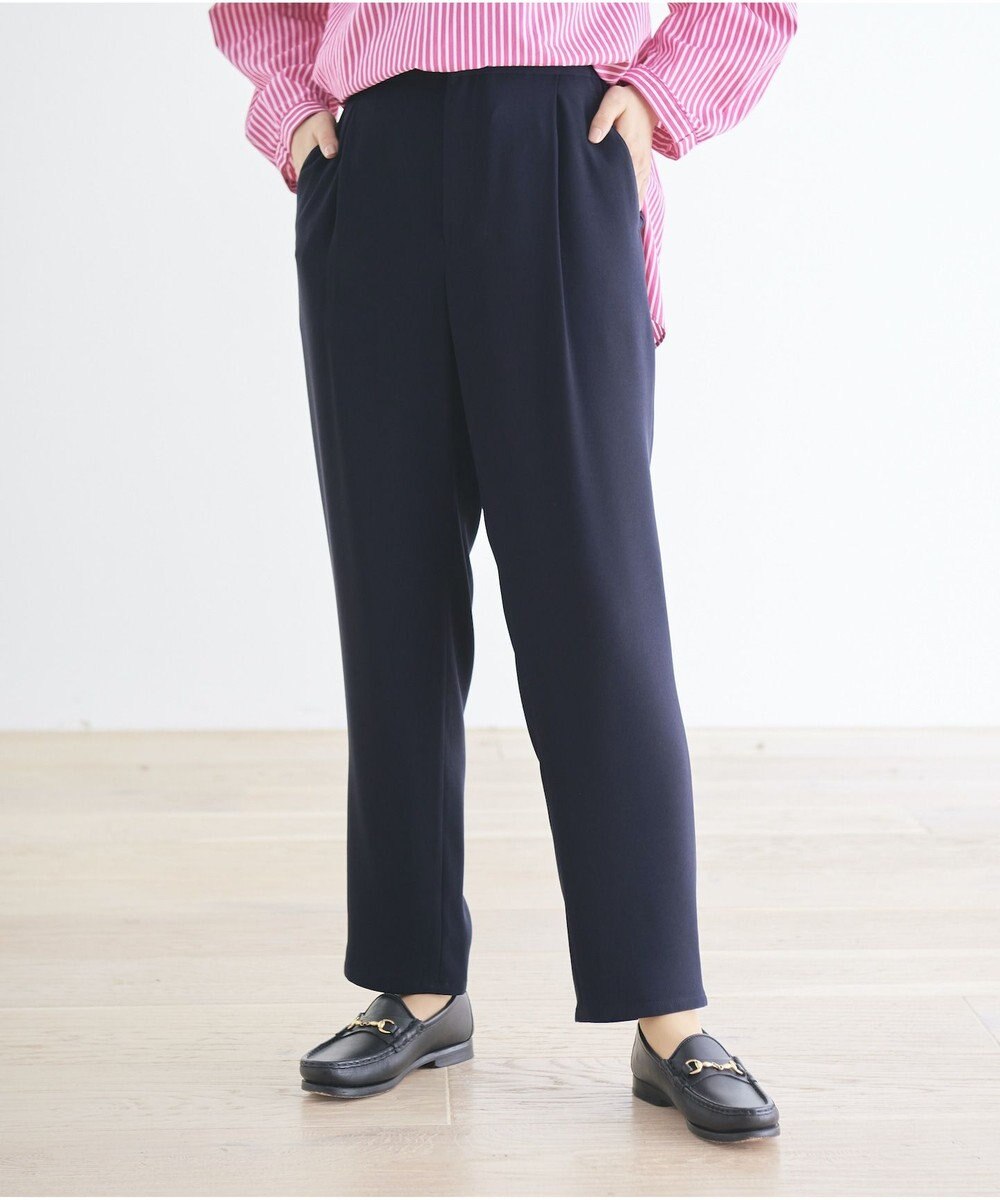 #Newans 【洗える】ジョーゼットテーパードパンツ 