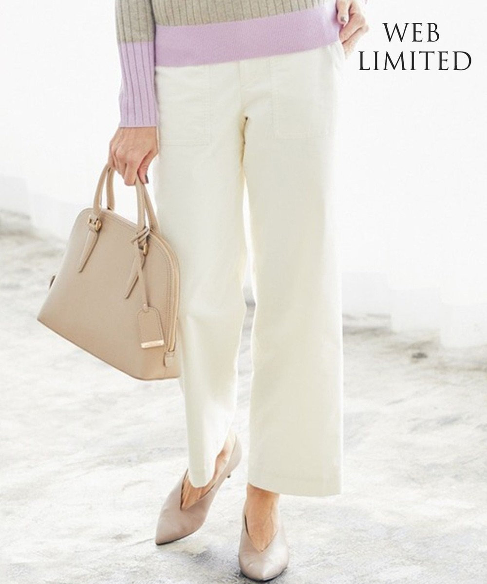 Web限定 ソフトストレッチベルベット ワイドパンツ 23区 ファッション通販 公式通販 オンワード クローゼット Web限定 ソフトストレッチベルベット ワイドパンツ 23区 ファッション通販 公式通販 オンワード クローゼット