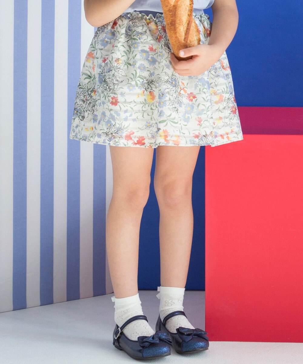 Toddler Feuille Naturelle スカート インパンツ付き 組曲 Kids ファッション通販 公式通販 オンワード クローゼット Toddler Feuille Naturelle スカート インパンツ付き 組曲 Kids ファッション通販 公式通販 オンワード クローゼット