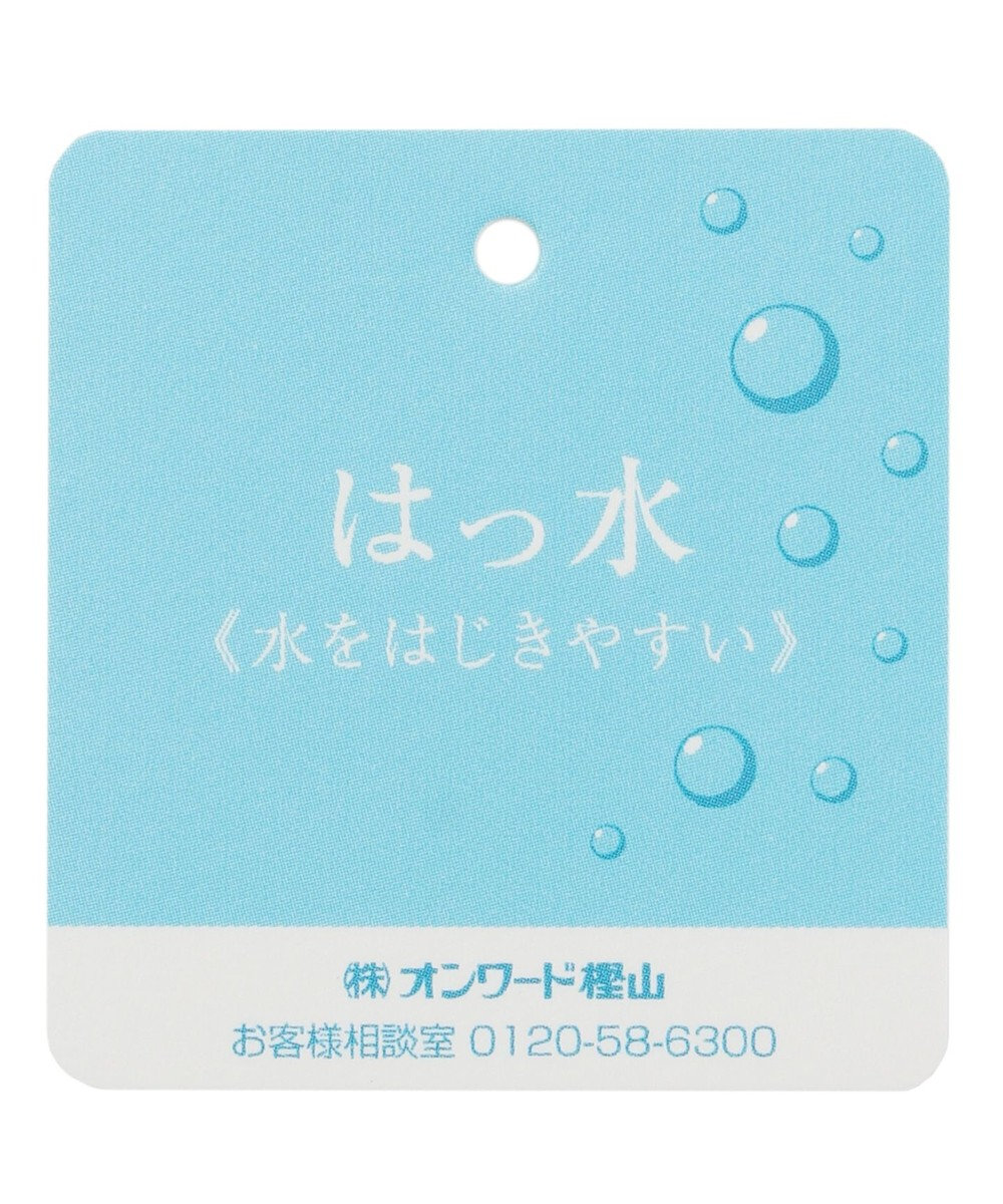 撥水加工 110 140cm マーガレットプリント ブルゾン 組曲 Kids ファッション通販 公式通販 オンワード クローゼット