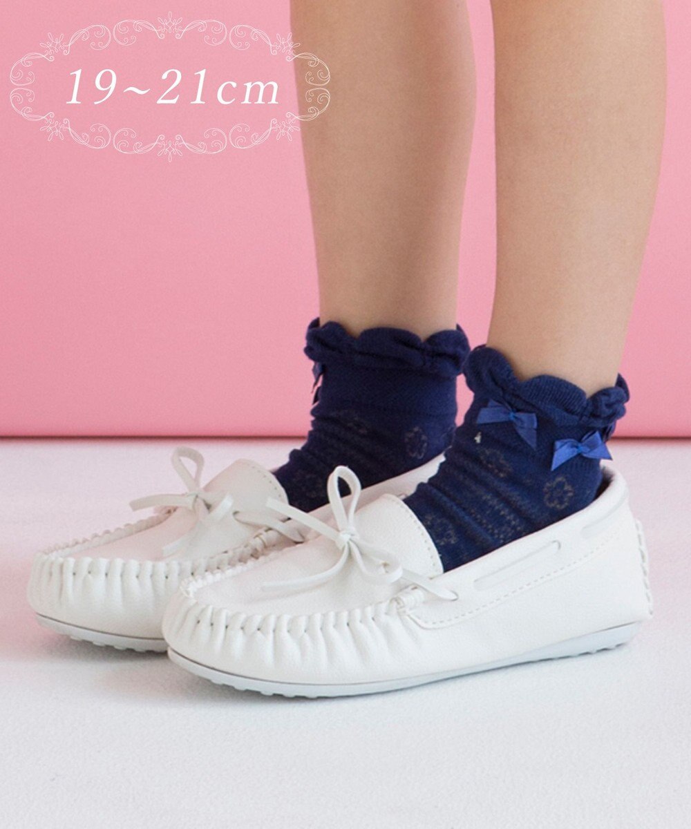 Toddler雑貨 ドライビングシューズ 組曲 Kids ファッション通販 公式通販 オンワード クローゼット